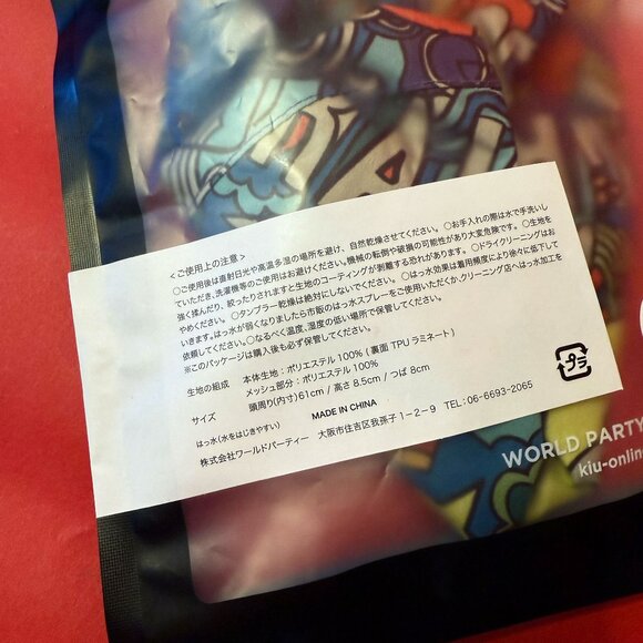 Go Slow Caravan UV-Cut Packable Bucket Hat – Tokyo Street Style Meets Function - Picture 7 of 12